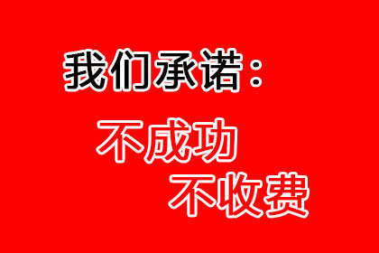 咨询律师追讨1万元欠款费用是多少？